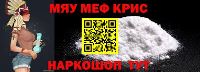 герыч Краснознаменск