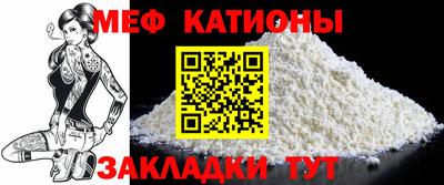 герыч Краснознаменск