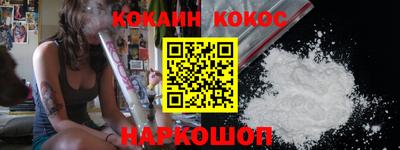 герыч Краснознаменск
