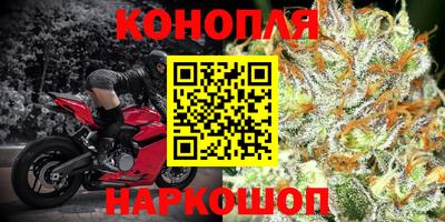 мефедрон Краснодар