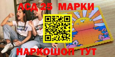мефедрон Краснодар
