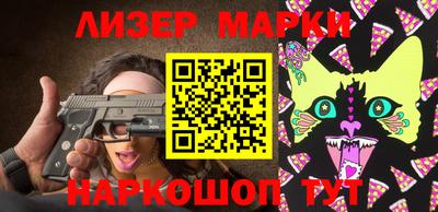 мефедрон Краснодар