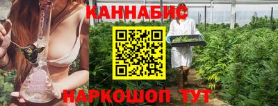 герыч Краснознаменск