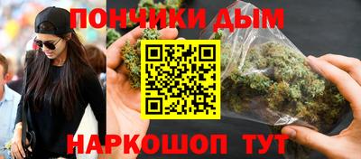 герыч Краснознаменск