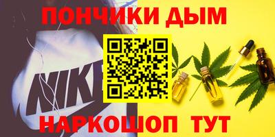 герыч Краснознаменск