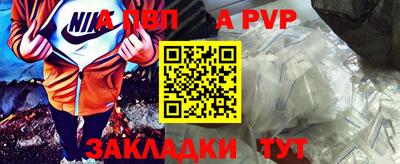 кокаин премиум Кулебаки