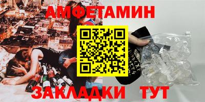герыч Краснознаменск
