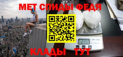 герыч Краснознаменск