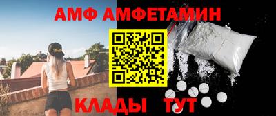 герыч Краснознаменск