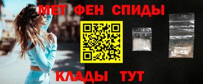 герыч Краснознаменск