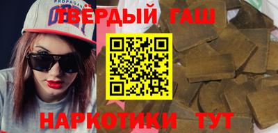 герыч Краснознаменск