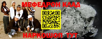 герыч Краснознаменск